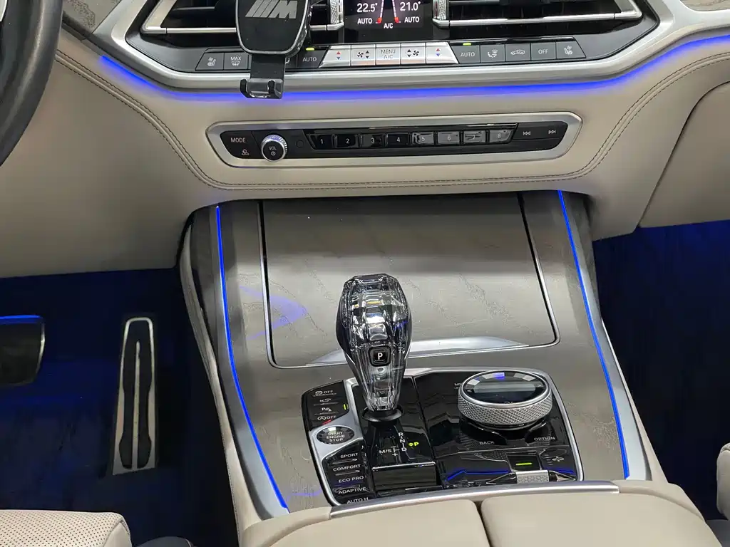 BMW X7 2021 xDrive40i Executive M Sport Package