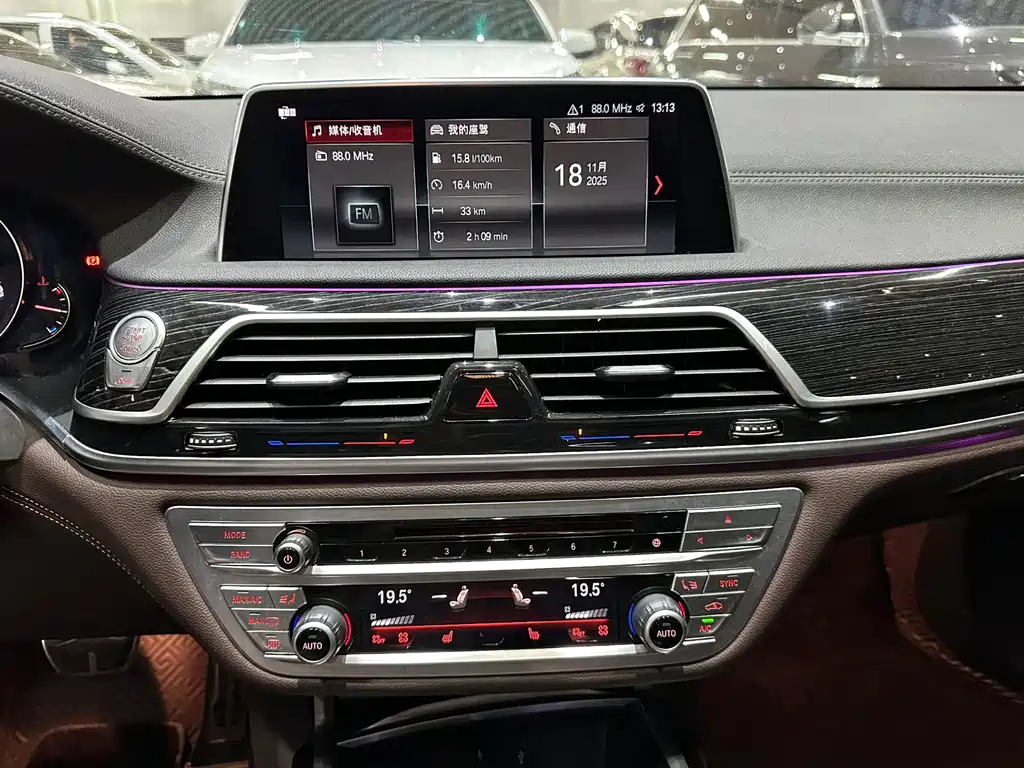BMW 7 Series 2018 730Li Leading Edition M Sport Package