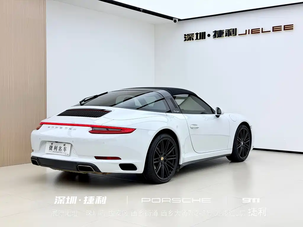 Porsche 911 Targa 4 2016 3.0T