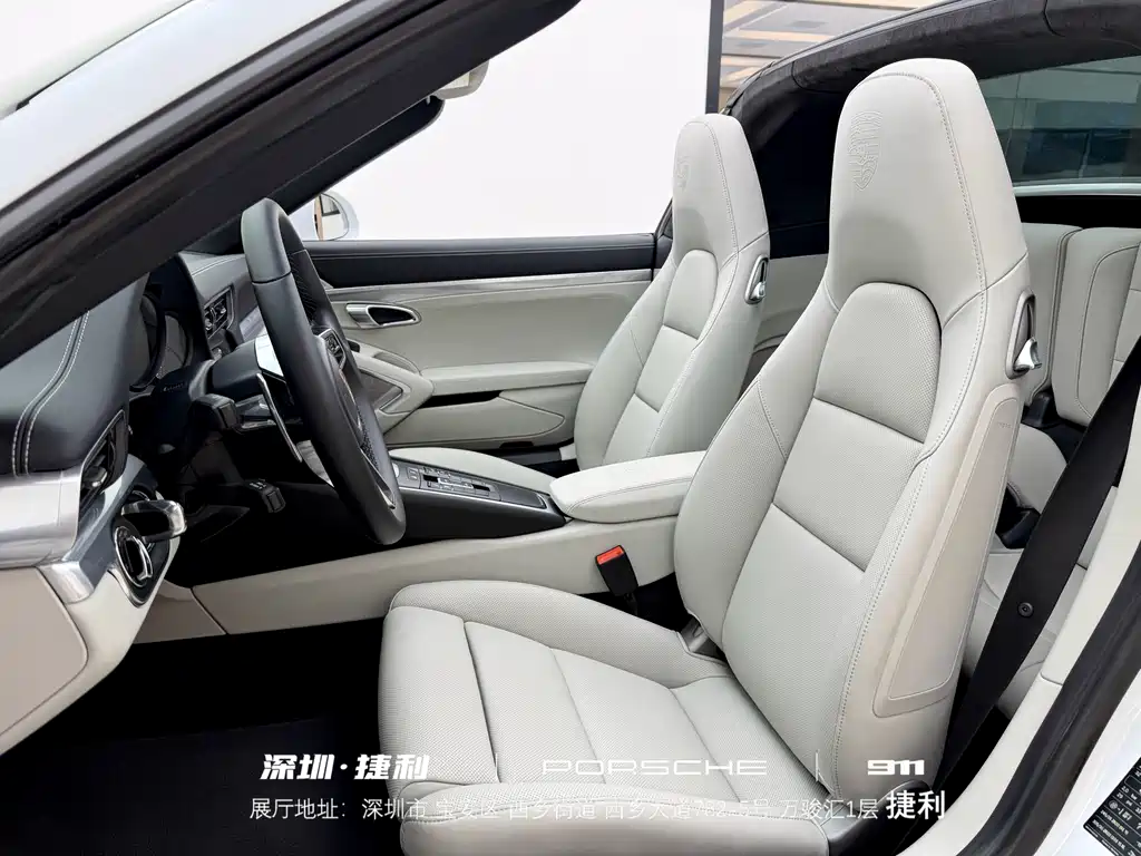 Porsche 911 Targa 4 2016 3.0T