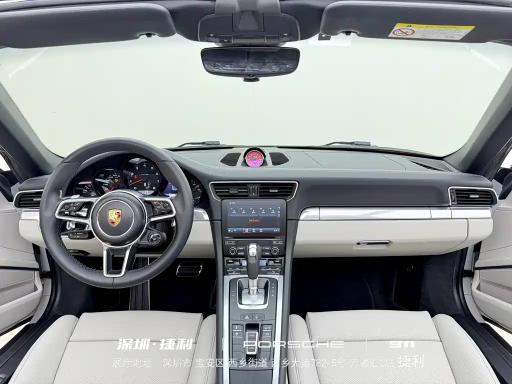 Porsche 911 Targa 4 2016 3.0T