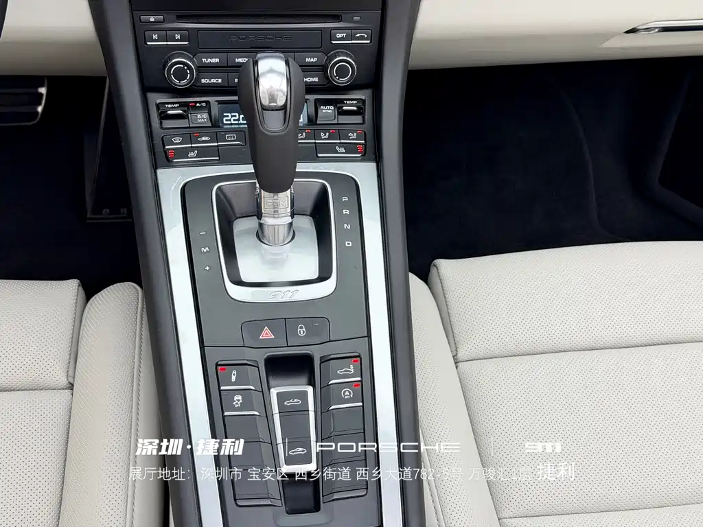 Porsche 911 Targa 4 2016 3.0T