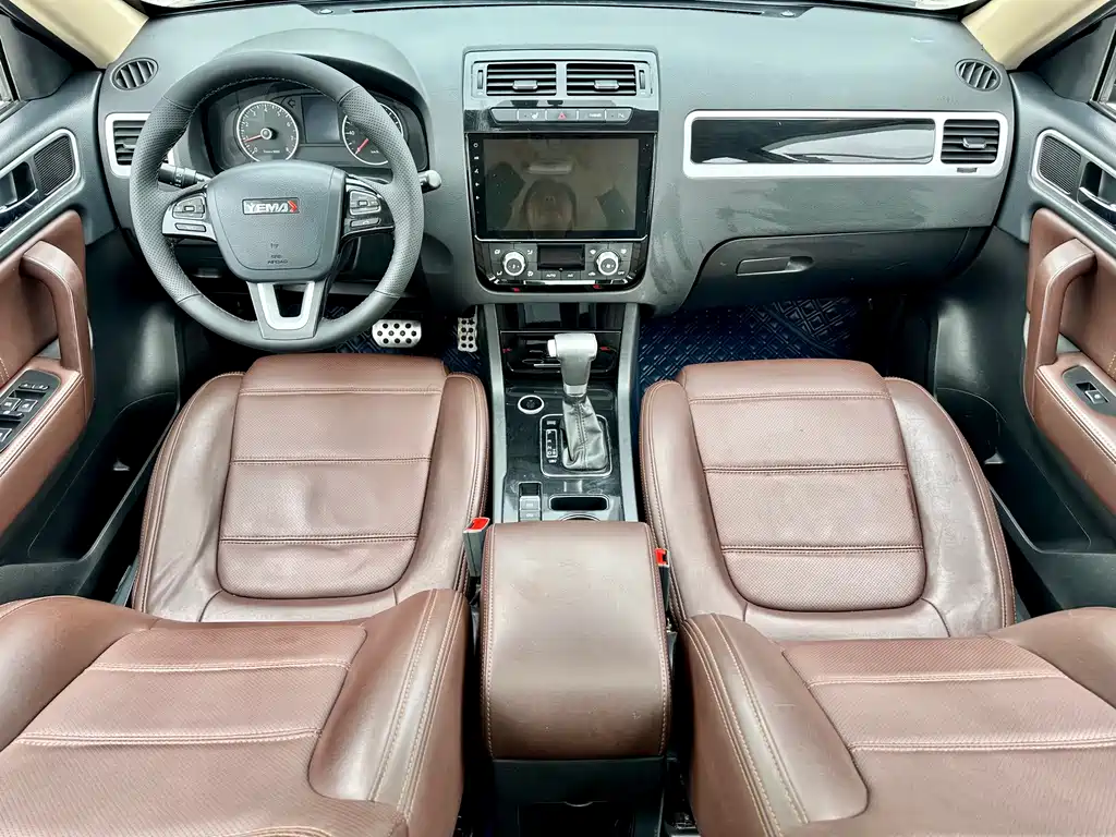 Yema T70 2016 Upgraded Edition 1.8T CVT Flagship