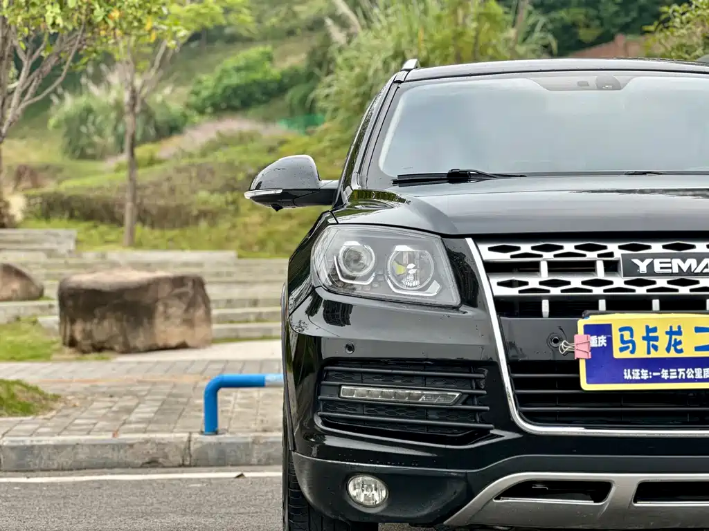 Yema T70 2016 Upgraded Edition 1.8T CVT Flagship