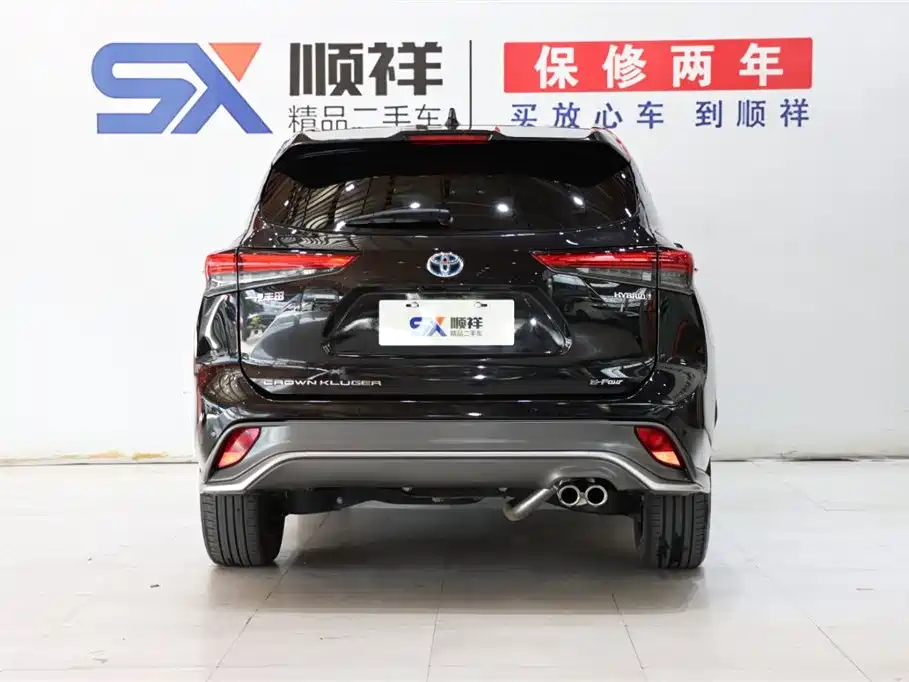 Toyota Crown Kluger 2022 2.5L HEV AWD Premium