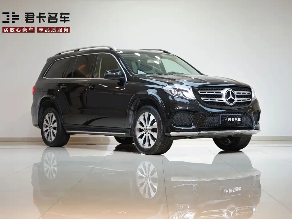 Mercedes-Benz GLS 400 4MATIC Dynamic 2017