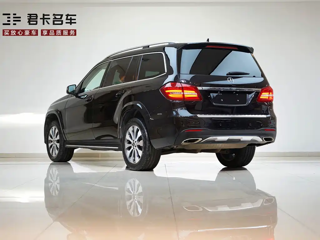 Mercedes-Benz GLS 400 4MATIC Dynamic 2017