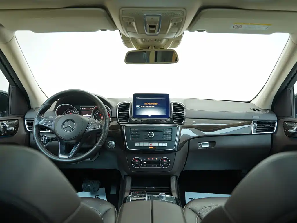 Mercedes-Benz GLS 400 4MATIC Dynamic 2017