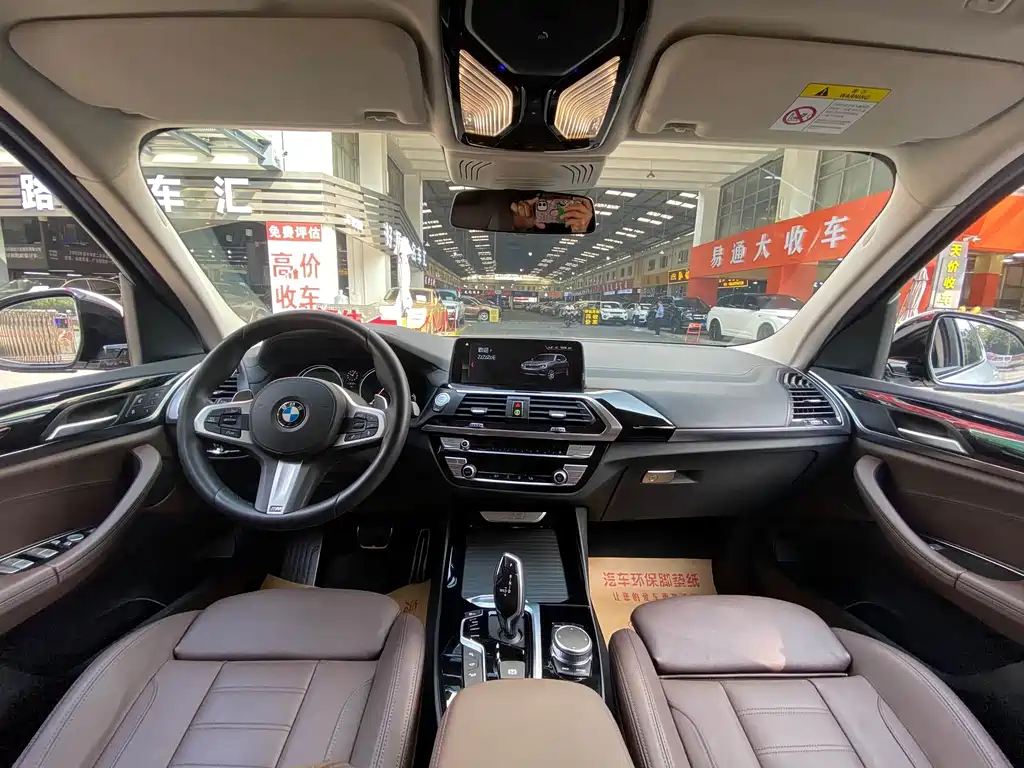 BMW X3 2019 xDrive28i M Sport Package