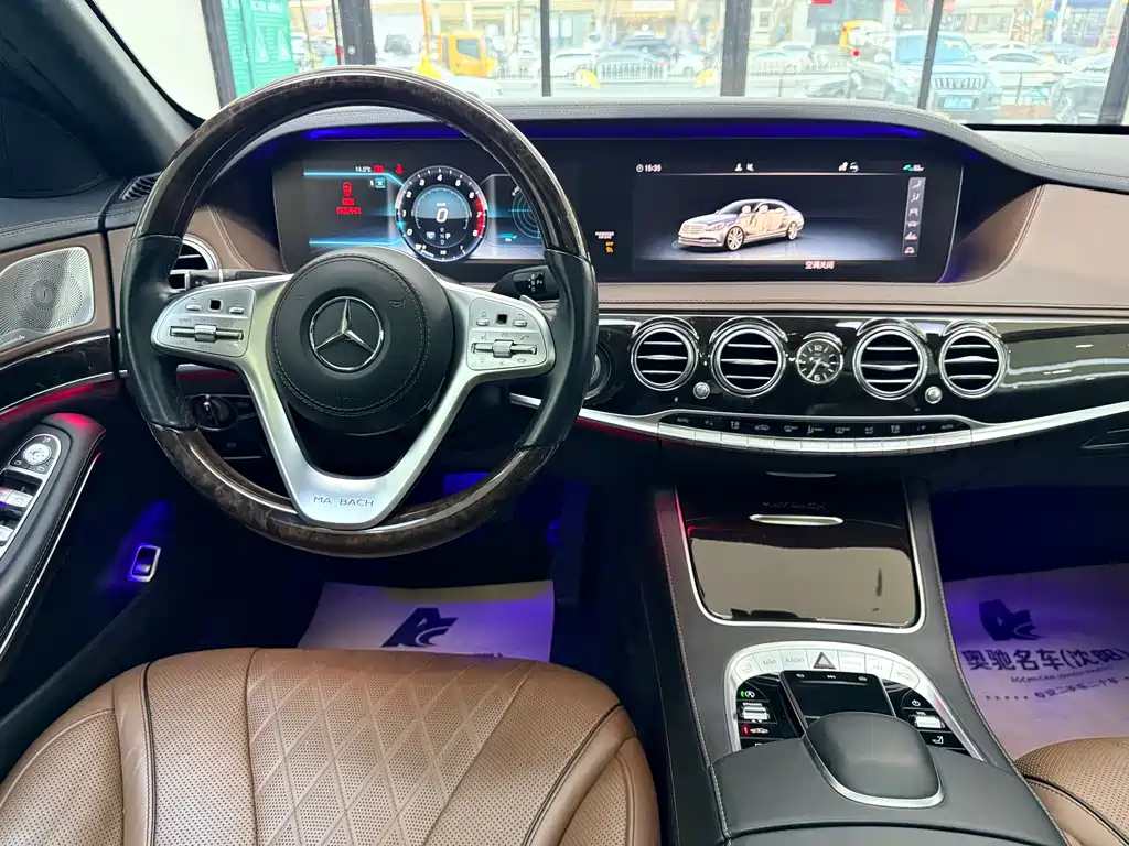 Mercedes-Maybach S-Class 2019 Facelift S 450 4MATIC