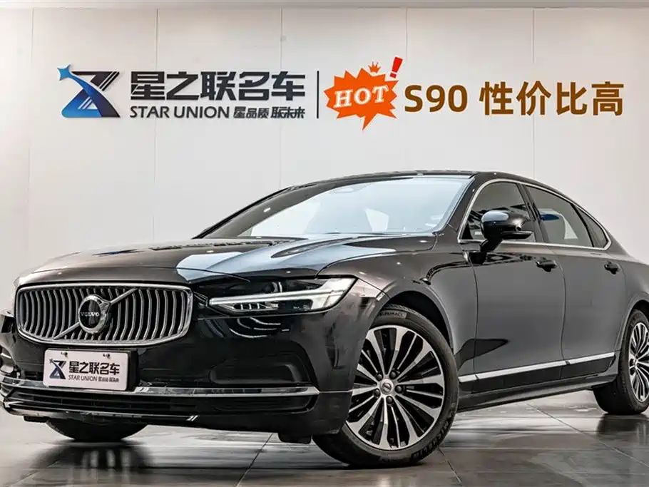Volvo S90 B5 Inscription