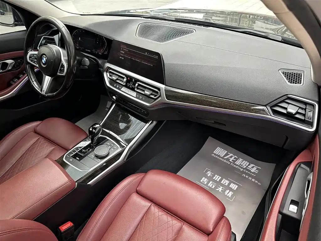 BMW 3 Series 2022 325Li M Sport Package