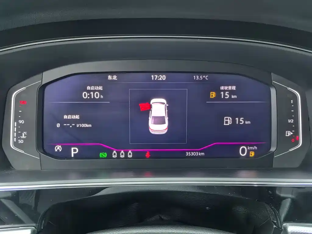 Passat 2022 330TSI Luxury Edition