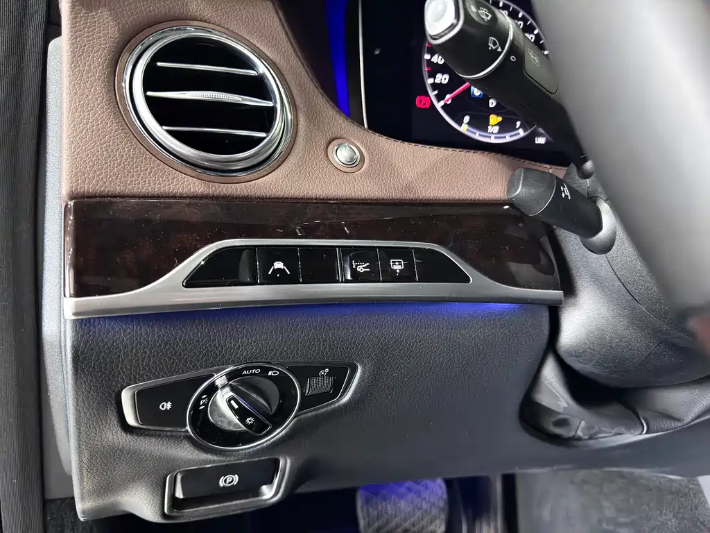 Maybach S 450 4MATIC