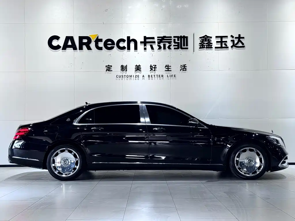 Maybach S 450 4MATIC