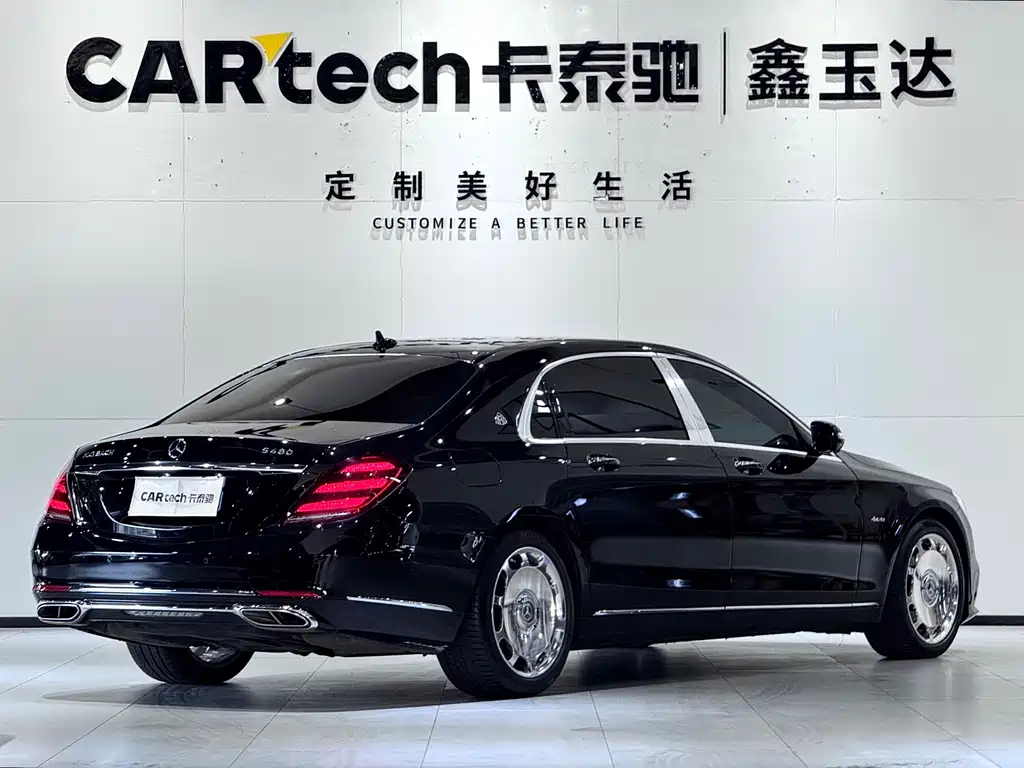 Maybach S 450 4MATIC