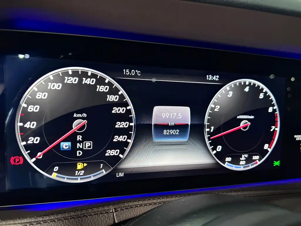 Maybach S 450 4MATIC