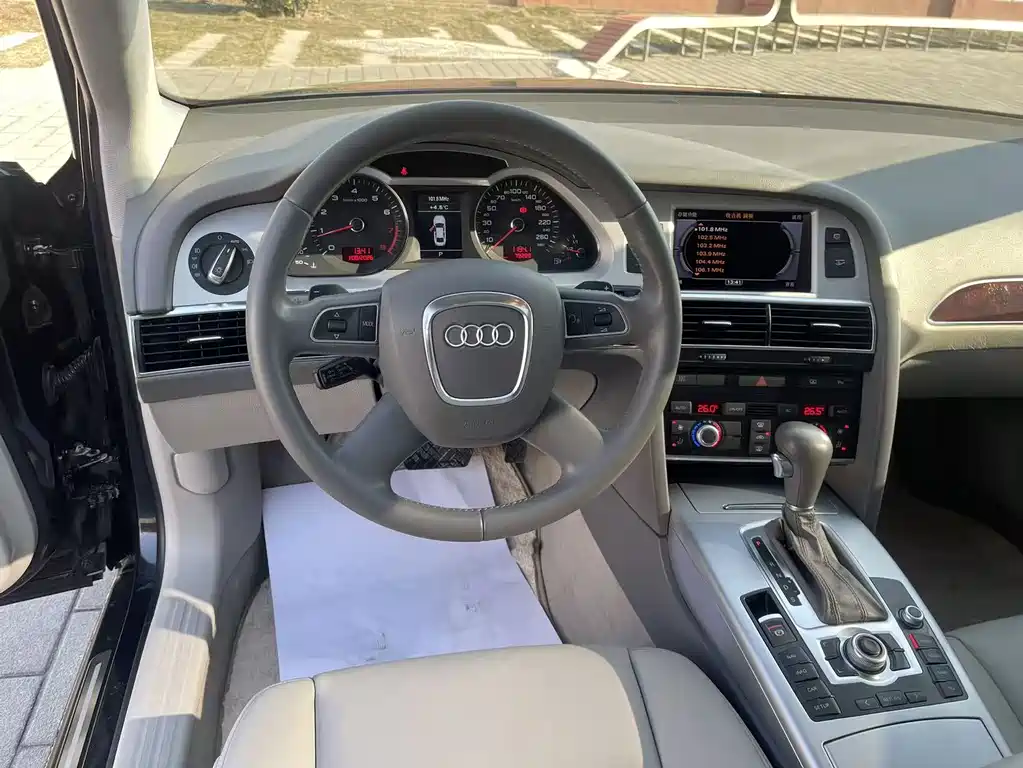 Audi A6L 2011 2.0 TFSI Automatic Standard