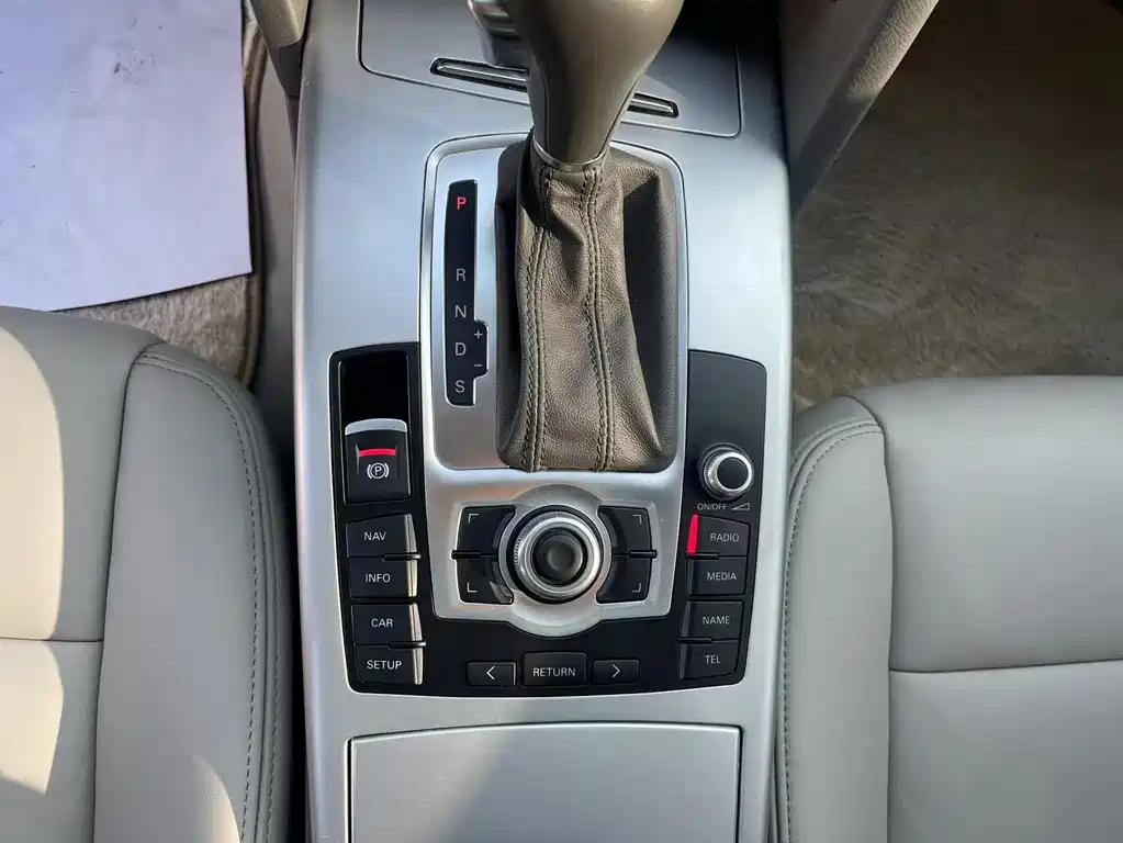 Audi A6L 2011 2.0 TFSI Automatic Standard