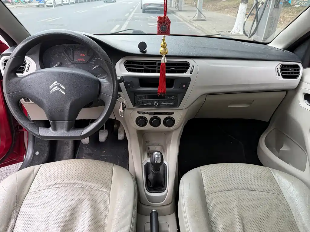 Citroën Elysée 2014 1.6L Manual Fashion