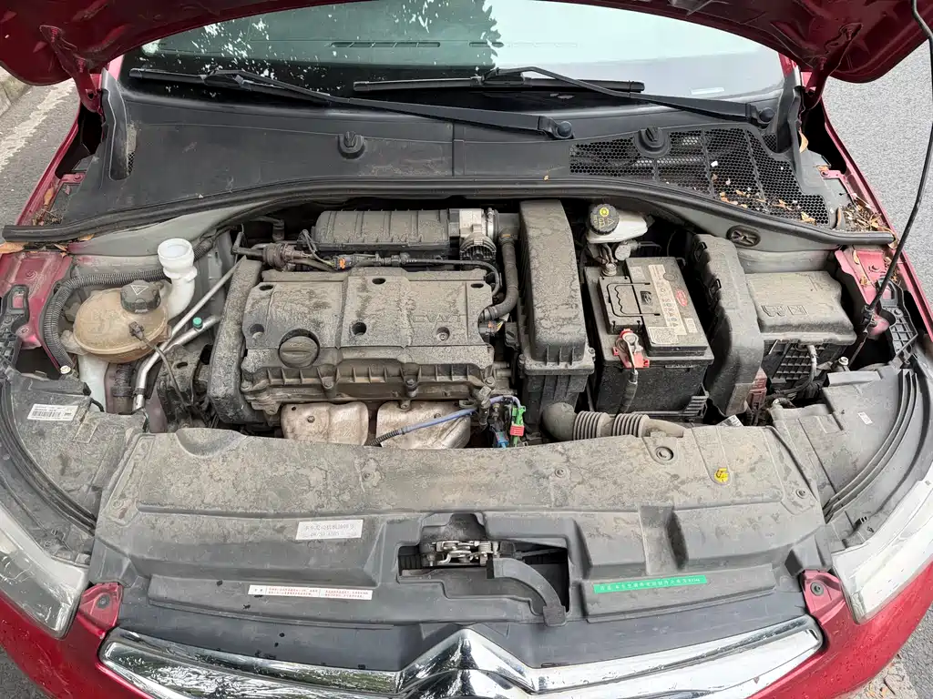Citroën Elysée 2014 1.6L Manual Fashion