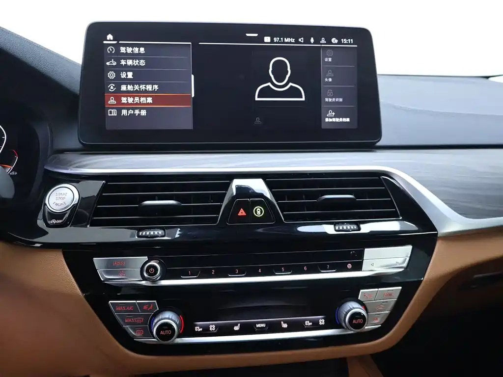 BMW 6 Series GT 2021 Facelift 630i Luxury Design Package