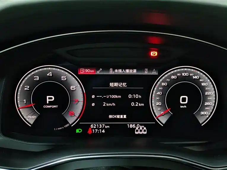Audi A6L 2021 55 TFSI quattro Premium Plus