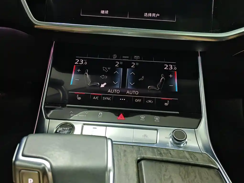 Audi A6L 2021 55 TFSI quattro Premium Plus