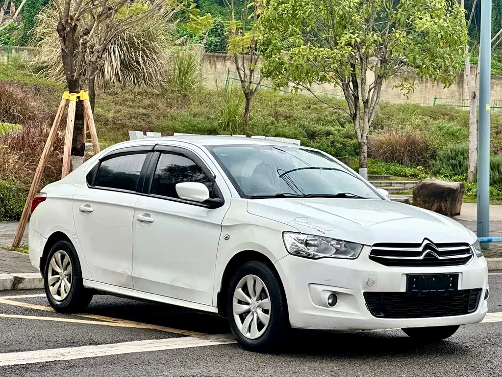 Citroen Elysee 2016 1.6L Manual Fashion Edition
