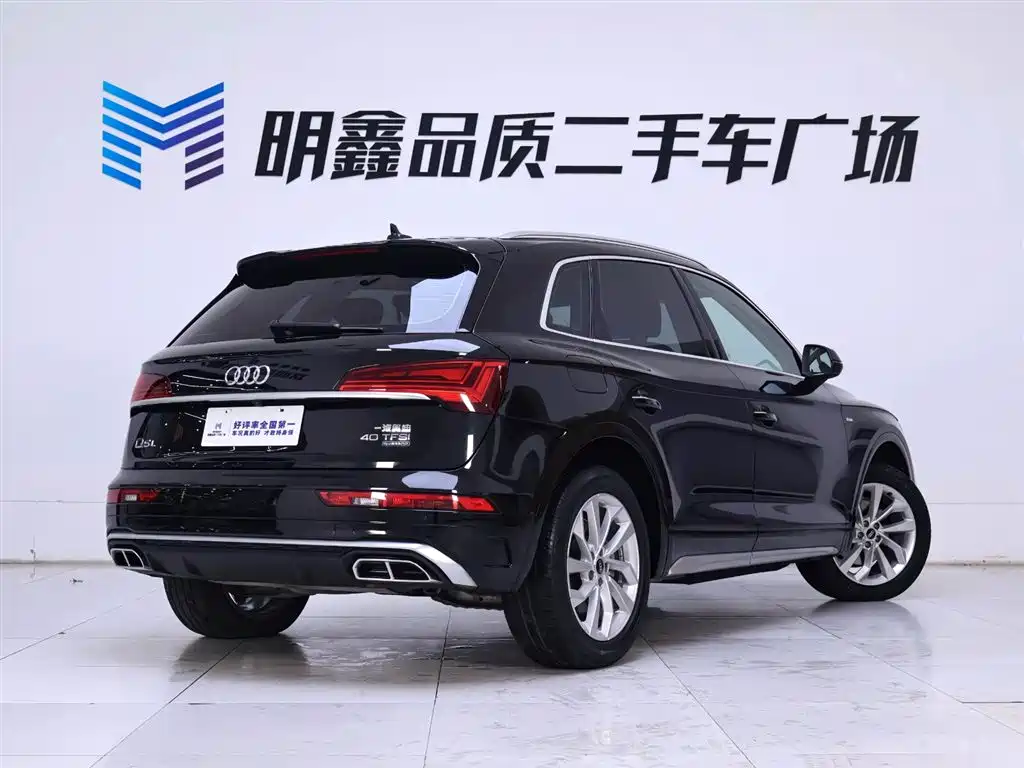 Audi Q5L 2022 40T Premium Sport