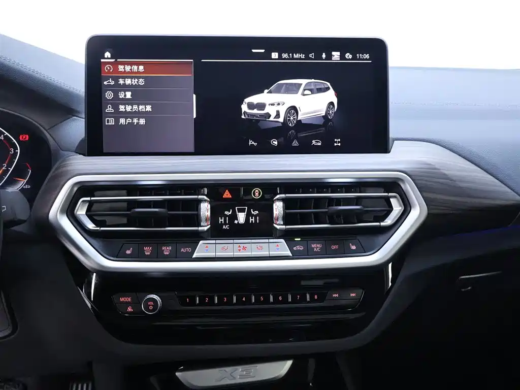BMW X3 xDrive30i xLine M Sport