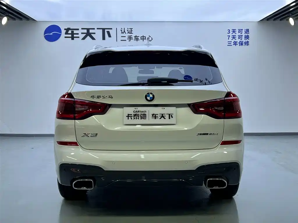 BMW X3 2020 xDrive28i M Sport Package