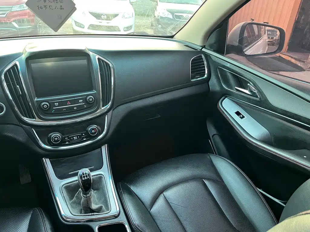 Baojun 560 2015 1.8L Manual Luxury Edition