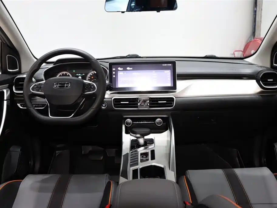 Geely Binyue 2023 1.5T DCT Platinum Edition