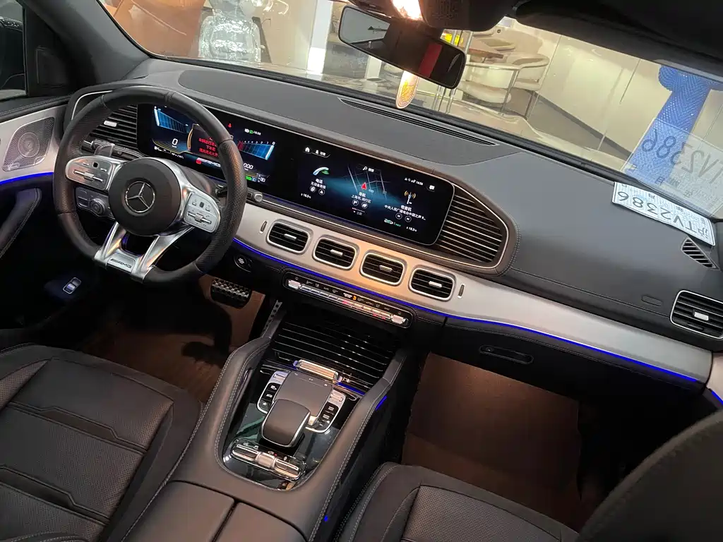Mercedes-AMG GLE 53 4MATIC+ 2020