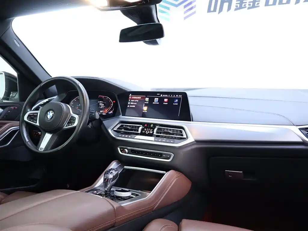 BMW X6 2020 xDrive30i M Sport Package