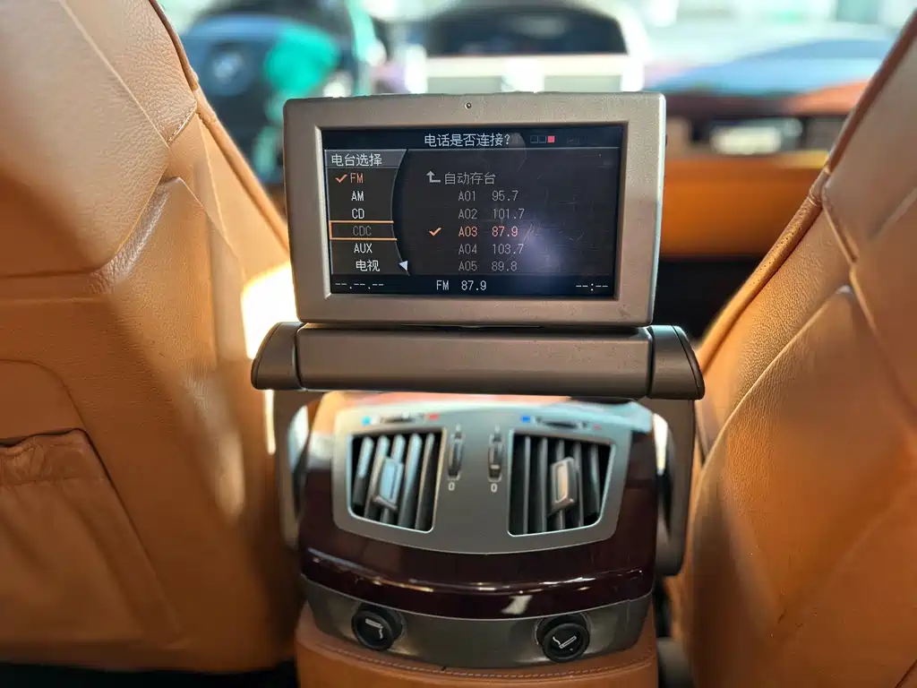BMW 7 Series 2009 750Li Luxury