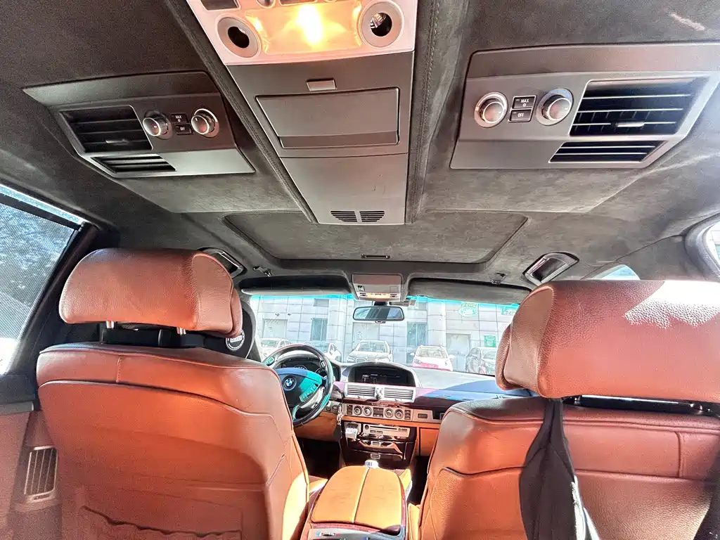 BMW 7 Series 2009 750Li Luxury