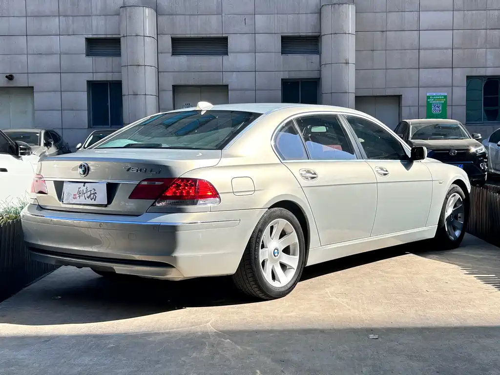 BMW 7 Series 2009 750Li Luxury