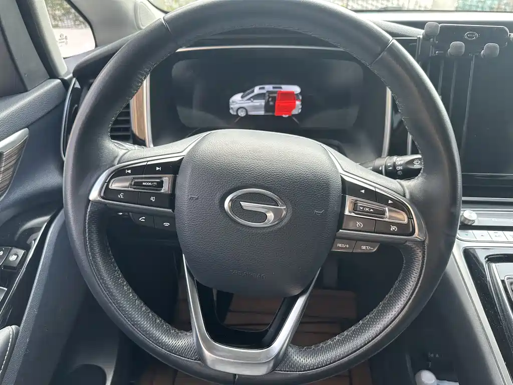 GAC Trumpchi M8 2021 Master Series 390T Supreme Edition