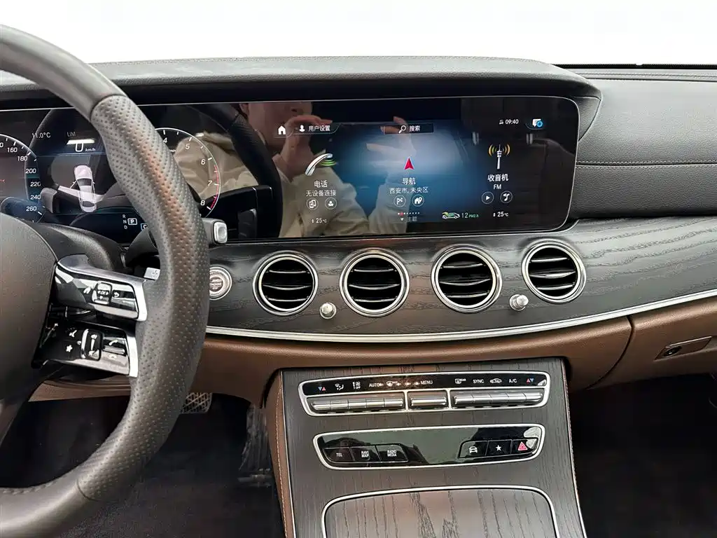 Mercedes-Benz E-Class 2023 Facelift E 300 L Sport Luxury