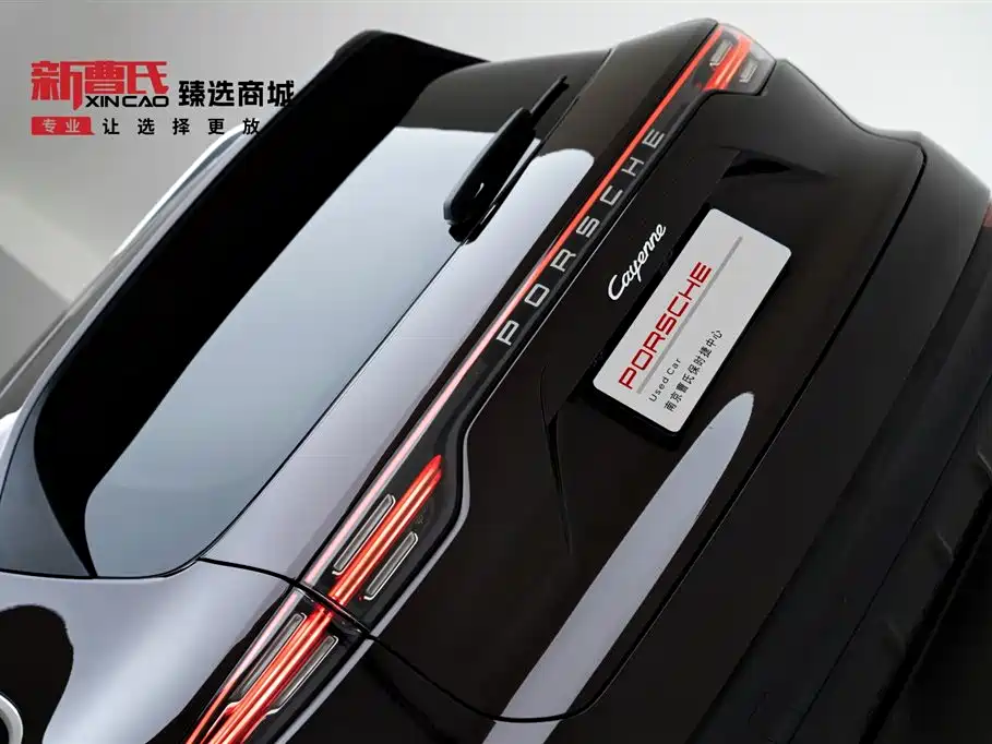 Porsche Cayenne 2019 3.0T