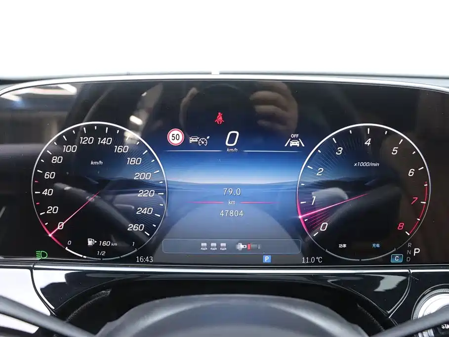 Mercedes-Benz E-Class 2024 E 300 L Luxury