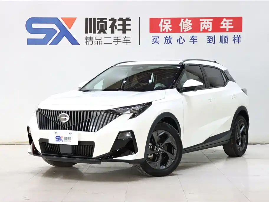 GAC Trumpchi GS3 2023 YingSu 270T Jinzhi Edition