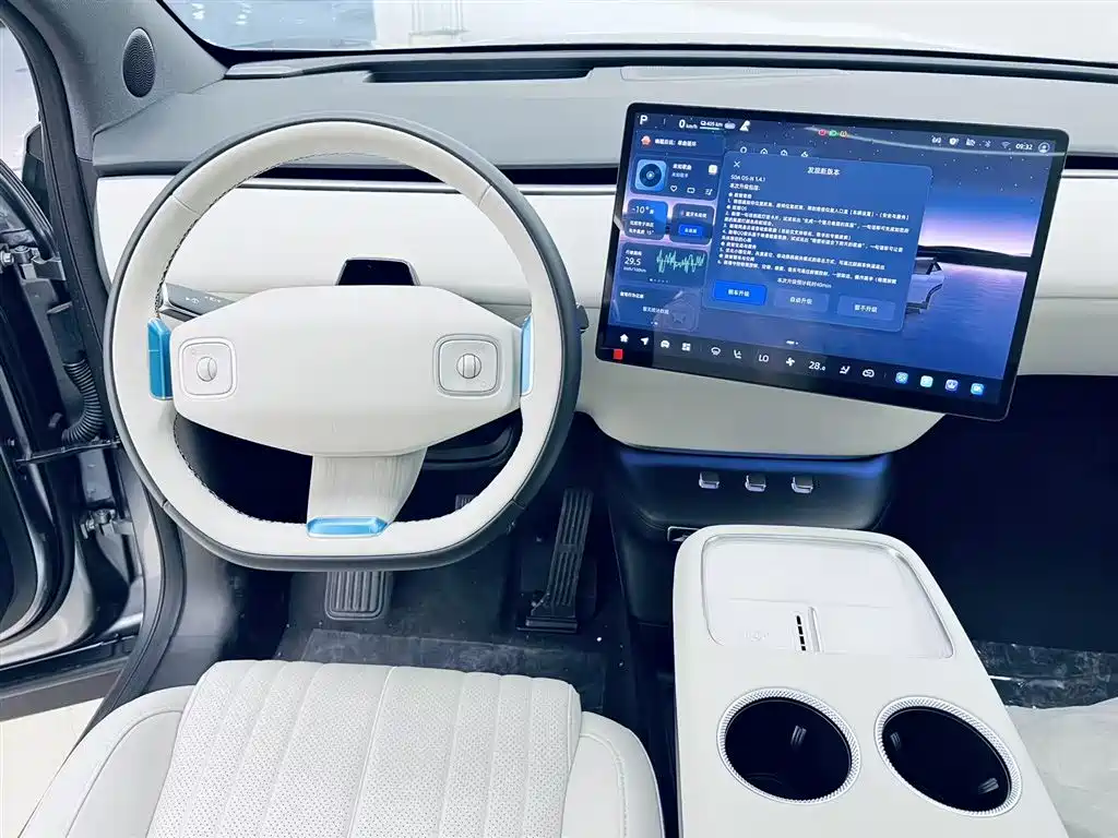 Changan Qiyuan E07 2025 Pure Electric AWD 90kWh Grand Edition