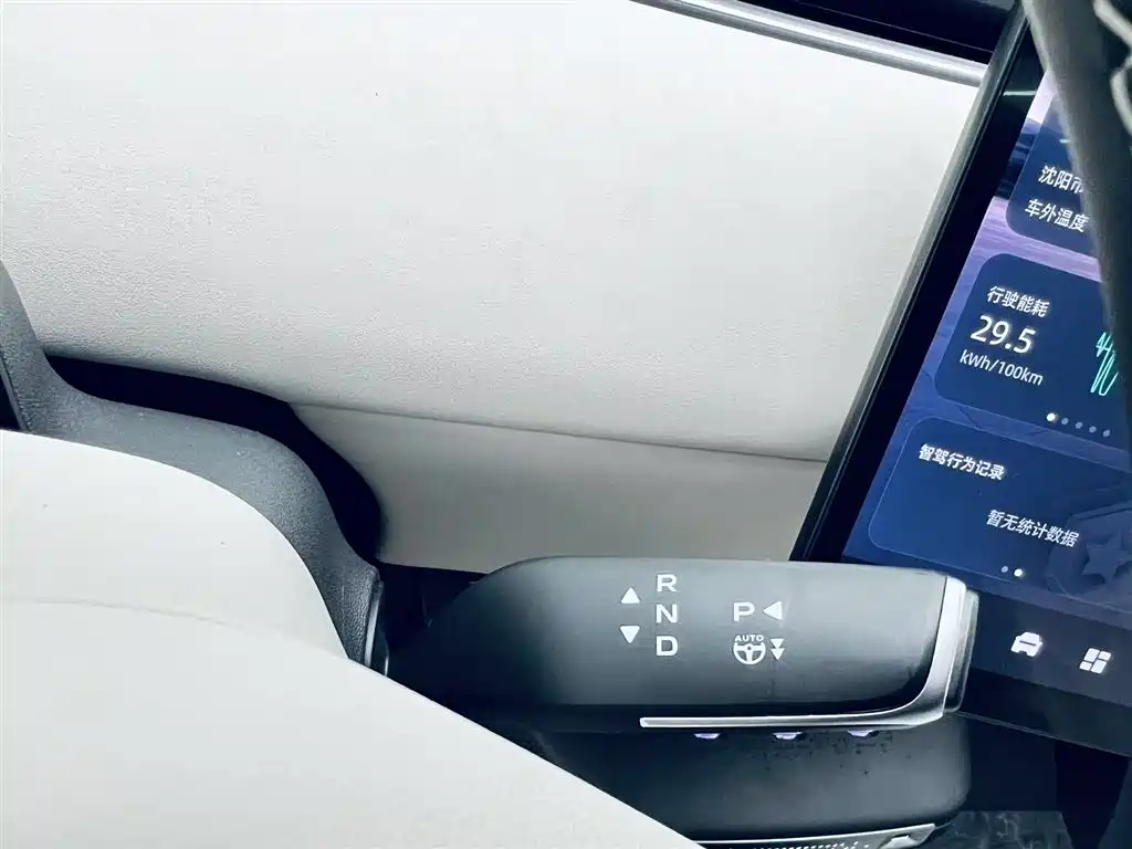 Changan Qiyuan E07 2025 Pure Electric AWD 90kWh Grand Edition