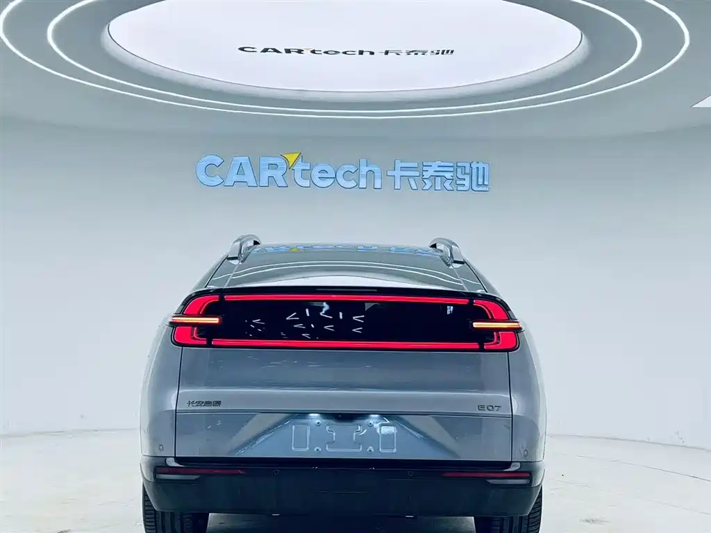 Changan Qiyuan E07 2025 Pure Electric AWD 90kWh Grand Edition