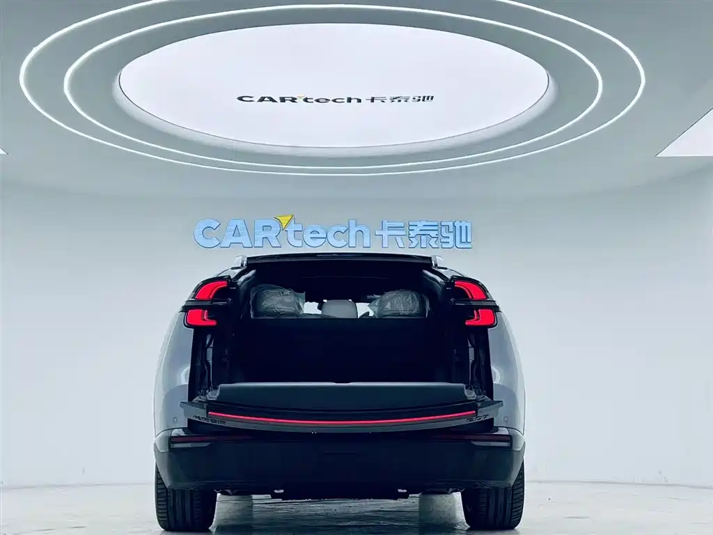 Changan Qiyuan E07 2025 Pure Electric AWD 90kWh Grand Edition