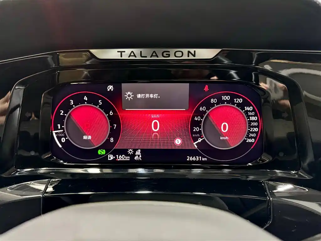 Volkswagen Talagon 2022 380TSI AWD Luxury Edition Pro 6-Seater