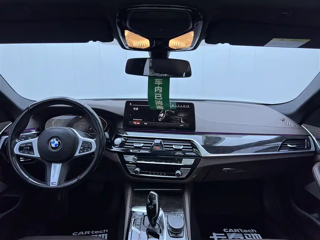 BMW 5 Series 2022 Updated 525Li M Sport Package